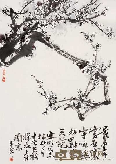 于希宁 戊午(1978年)作 梅花 镜心 68×46cm